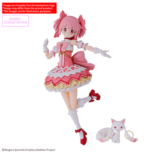 30 Minutes Preference - Puella Magi Madoka Magica - Madoka Kaname (Walpurgisnacht: Rising Version)