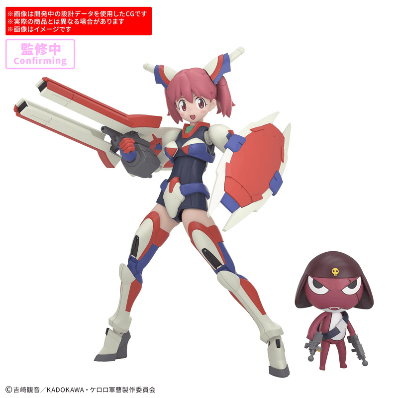 Load image into Gallery viewer, 30 Minutes Preference - Sgt. Keroro - Powered Natsumi &amp; Giroro
