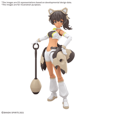 30 Minutes Sisters - Luluce (Lily Wear) (Color C)