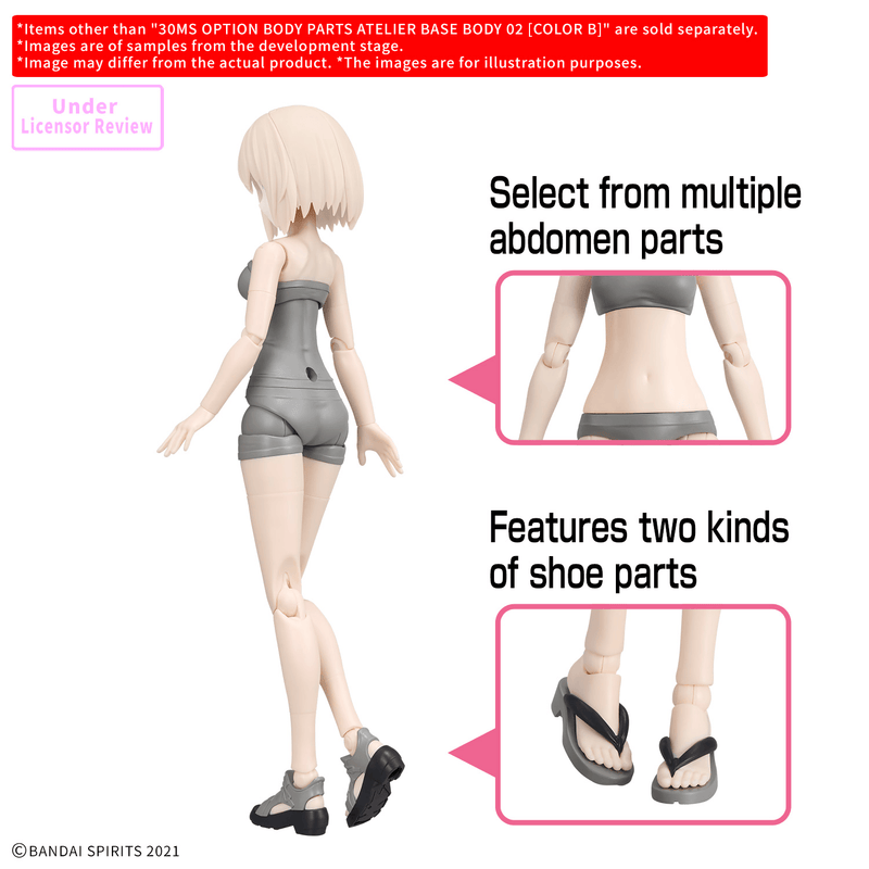 Load image into Gallery viewer, 30 Minutes Sisters - Option Body Parts - Atelier Base Body 02 (Color B)

