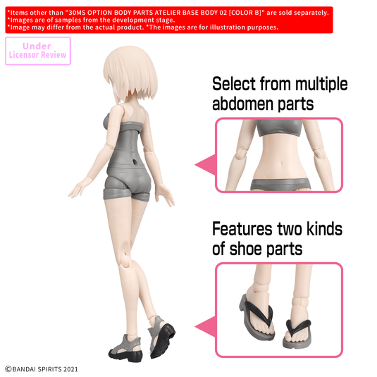 30 Minutes Sisters - Option Body Parts - Atelier Base Body 02 (Color B)