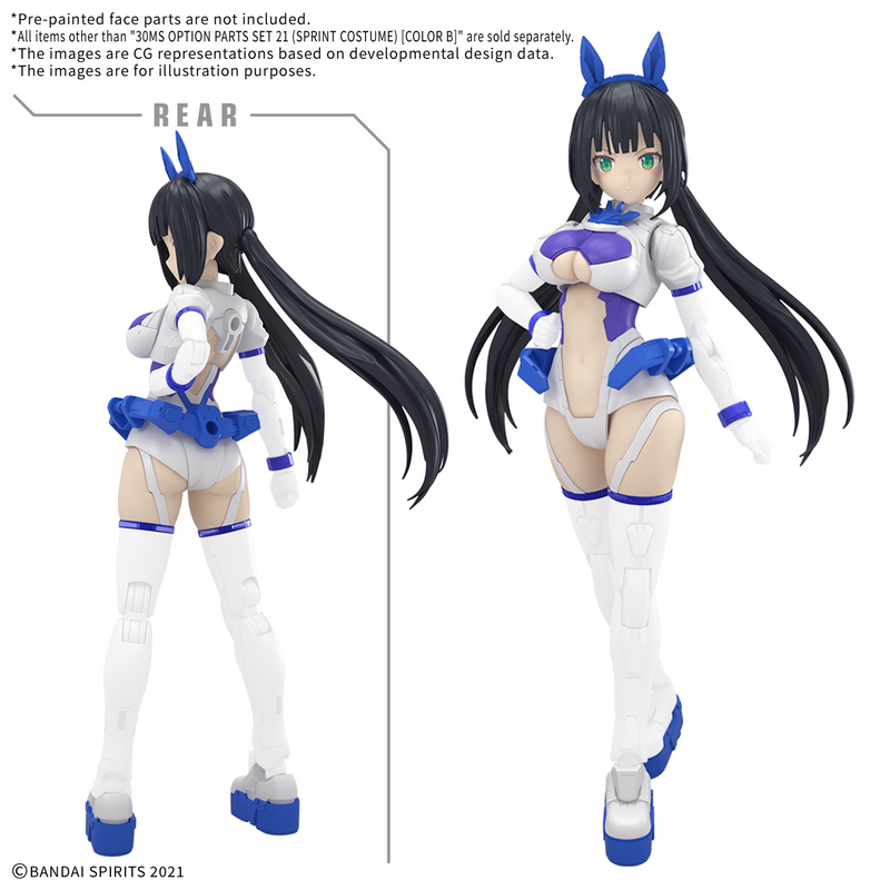 Load image into Gallery viewer, 30 Minutes Sisters - Option Parts Set 21 (Sprint Costume) (Color B)
