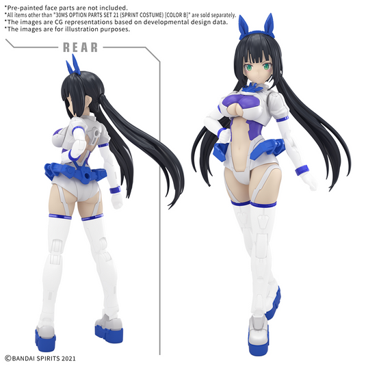 30 Minutes Sisters - Option Parts Set 21 (Sprint Costume) (Color B)