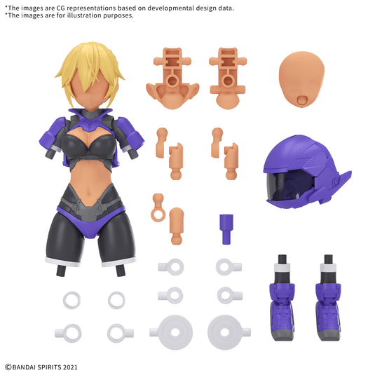 30 Minutes Sisters - Option Parts Set 25 (Turbo Costume Gamma) (Color C)