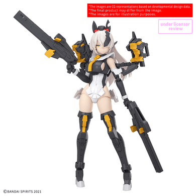 30 Minutes Sisters - SIS-Hc106k Belveria-Berys (Feroce Form)