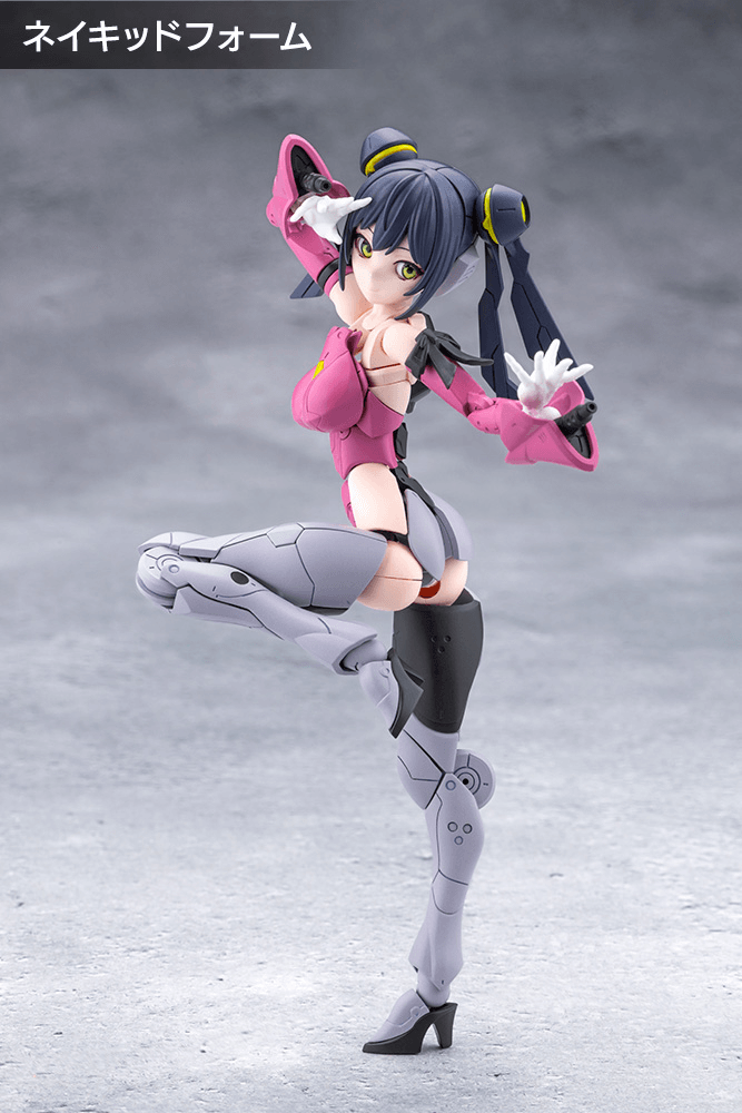 Load image into Gallery viewer, Kotobukiya - Megalomaria Unlimited Universe - Airly
