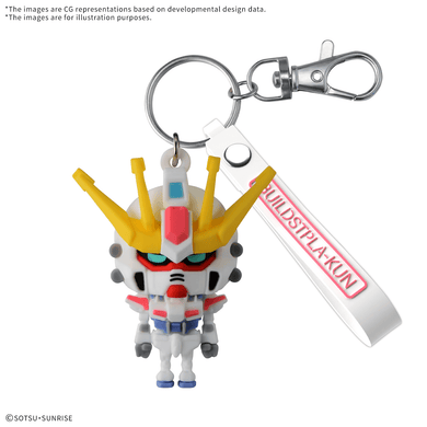 Bandai - 3D Rubber Mascot Keychain - Build Stpla-Kun