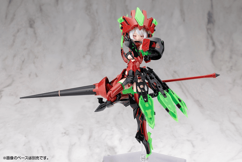 Load image into Gallery viewer, Kotobukiya - Megami Device - Bullet Knights Exorcist Hell Blaze
