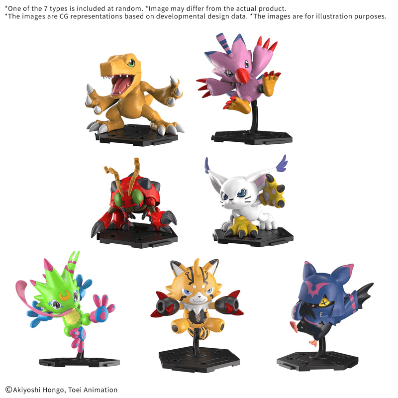 Load image into Gallery viewer, Bandai - Digimon Gathering Part 1 set of 7
