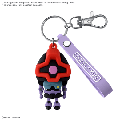 Bandai - 3D Rubber Mascot Keychain - Dompla-Kun