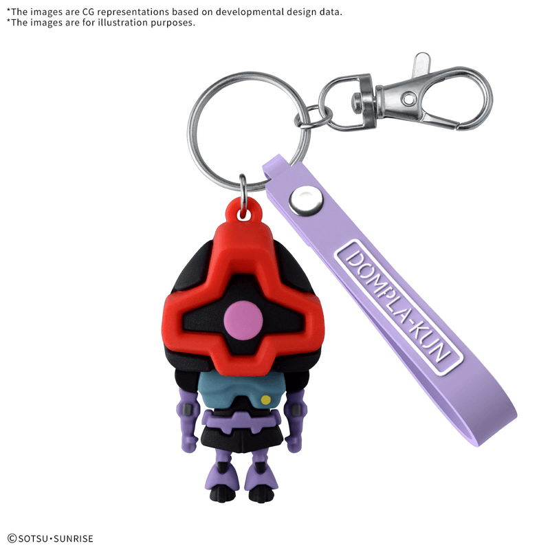 Load image into Gallery viewer, Bandai - 3D Rubber Mascot Keychain - Dompla-Kun
