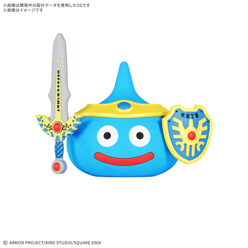 Load image into Gallery viewer, Bandai Hobby - Dragon Quest - Clay Monsters Hero Slime
