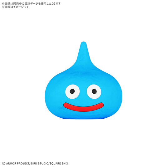 Bandai Hobby - Dragon Quest - Clay Monsters Slime