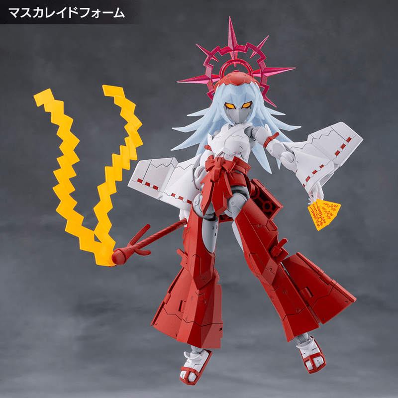 Load image into Gallery viewer, Kotobukiya - Megalomaria Unlimited Universe - Eis Eizen
