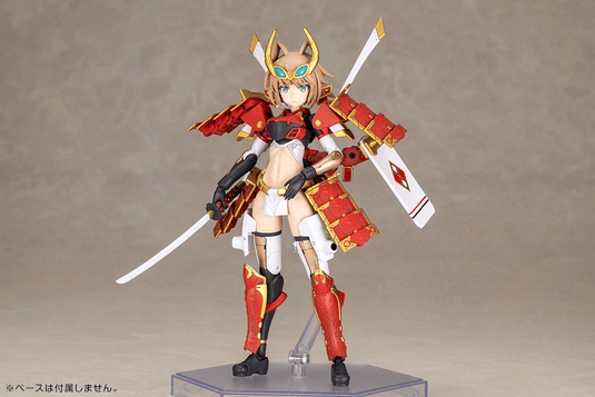Kotobukiya - Frame Arms Girl - Shingen Kai