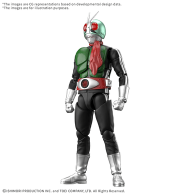 Bandai - Figure Rise Standard - Kamen Rider - Kamen Rider New No.