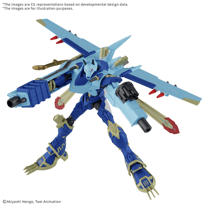 Load image into Gallery viewer, Digimon - Figure Rise Standard: Magnagarurumon (Amplified)
