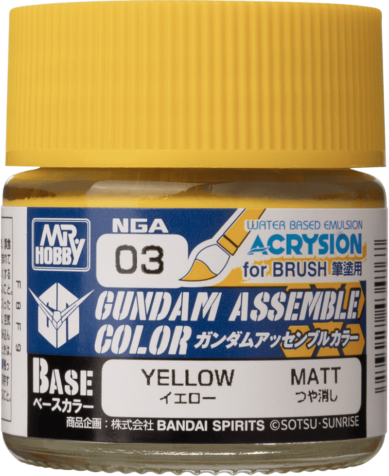 Load image into Gallery viewer, Mr Hobby - Acrysion Color - Gundam Assemble Color Yellow NGA03
