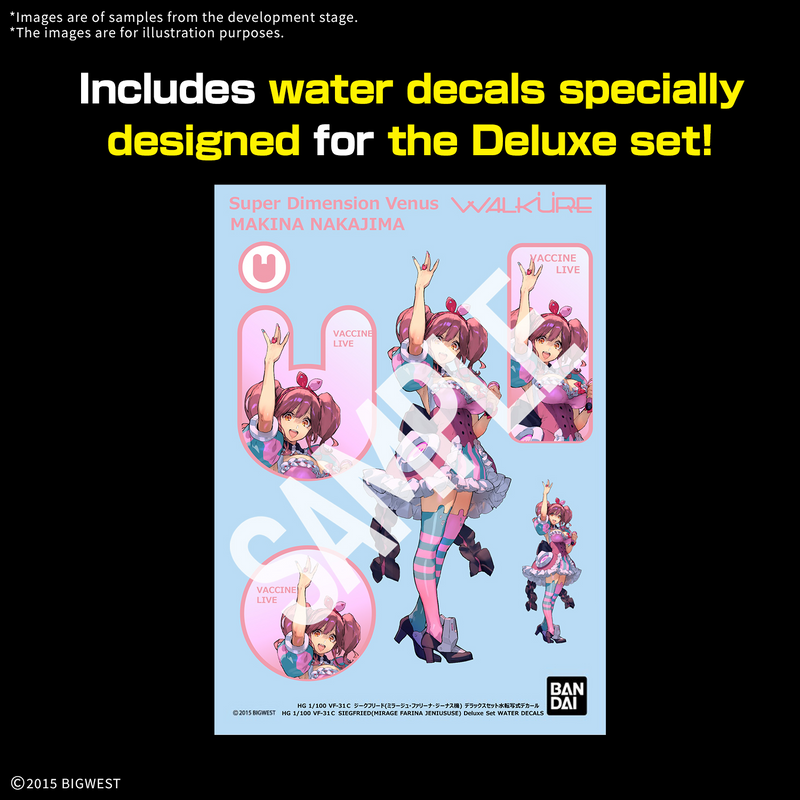 Load image into Gallery viewer, Bandai - HG 1/100 Macross Delta - VF-31C Siegfried (Mirage Farina Jenius Use) Deluxe Set
