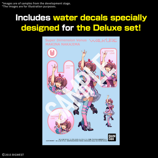 Bandai - HG 1/100 Macross Delta - VF-31C Siegfried (Mirage Farina Jenius Use) Deluxe Set