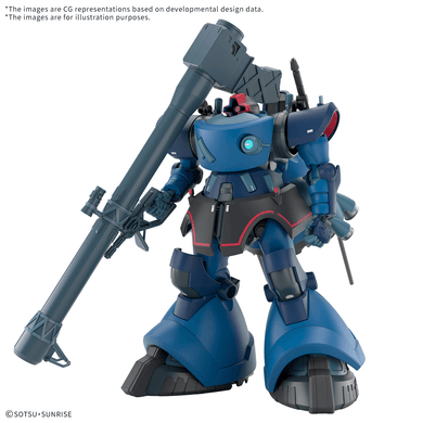 High Grade Mobile Suit Gundam GQuuuuuuX 1/144 - Challia's Rick Dom