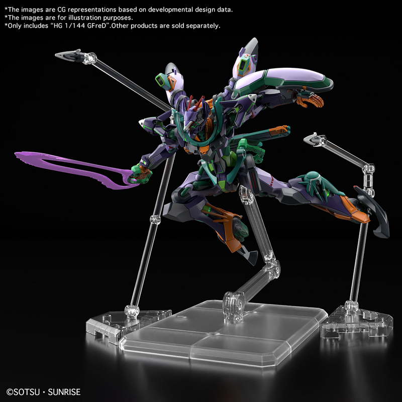 Load image into Gallery viewer, High Grade Mobile Suit Gundam GQuuuuuuX 1/144 - GFreD
