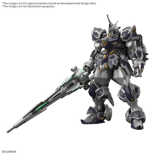 High Grade Gundam Rogue Orbit 1/144 - TRA122E/B Calice