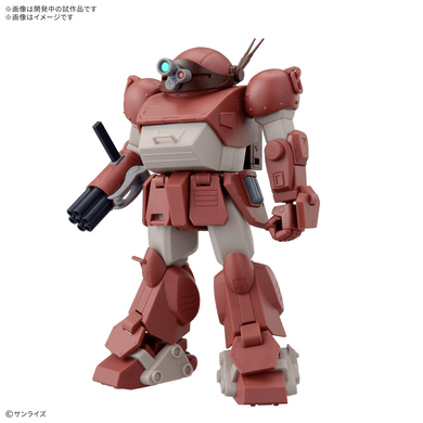 Bandai - HG Armored Trooper Votoms - Brutishdog (Tentative)