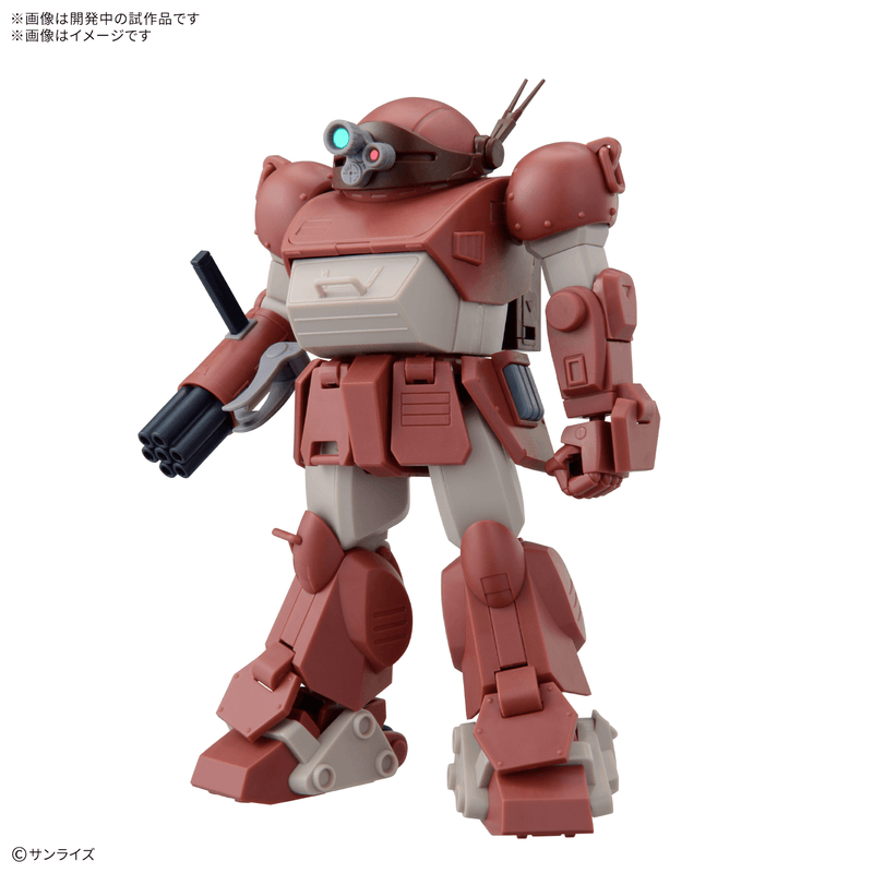 Load image into Gallery viewer, Bandai - HG Armored Trooper Votoms - Brutishdog (Tentative)
