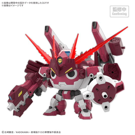 Bandai - High Grade Sgt. Keroro - New Giroro Robo