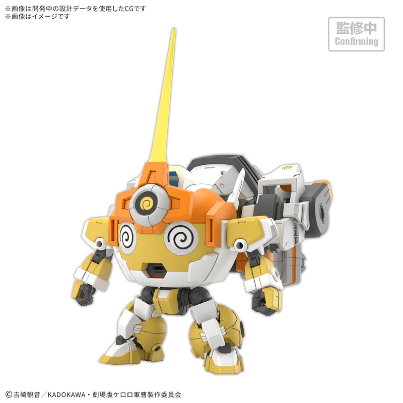 Load image into Gallery viewer, Bandai - High Grade Sgt. Keroro - New Kululu Robo
