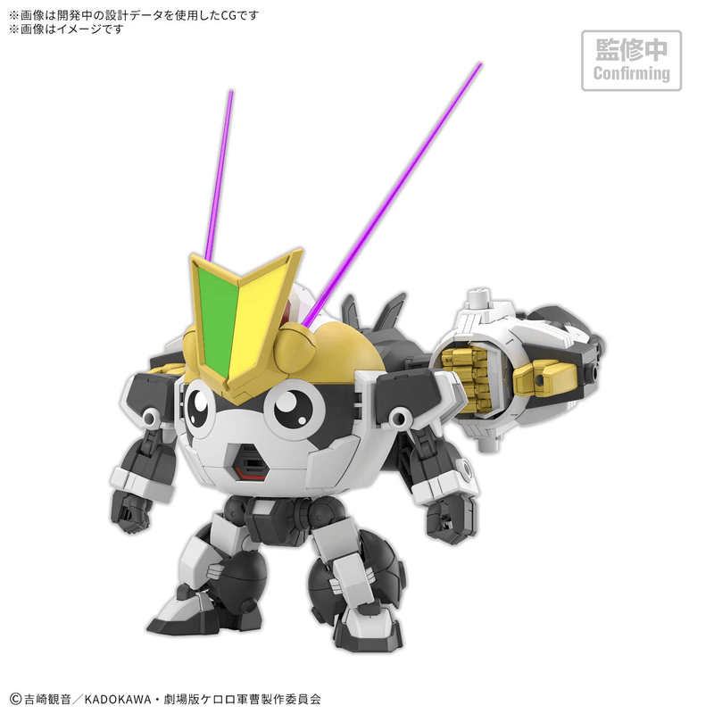 Load image into Gallery viewer, Bandai - High Grade Sgt. Keroro - New Tamama Robo
