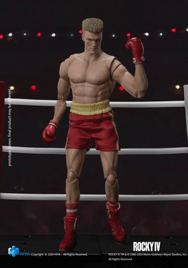 Hiya Toys - Exquisite Super Series: Rocky IV - Ivan 1/12 Scale