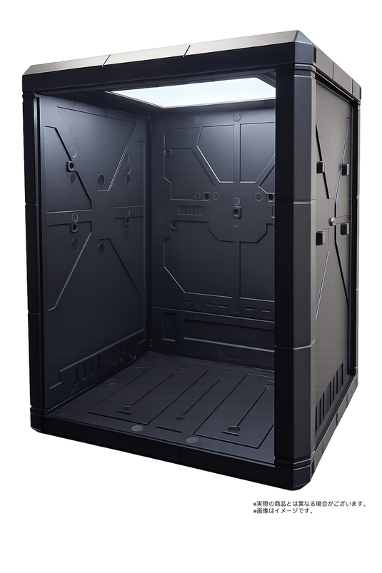 Wonderway - Mini LED Dock Box