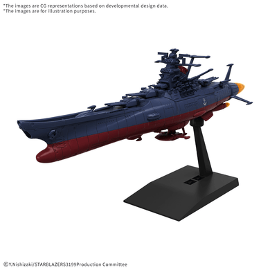 Bandai - Mecha Collection - Space Battleship Yamato - Cosmo Force BBY-01  Spce Battleship Yamato 3199