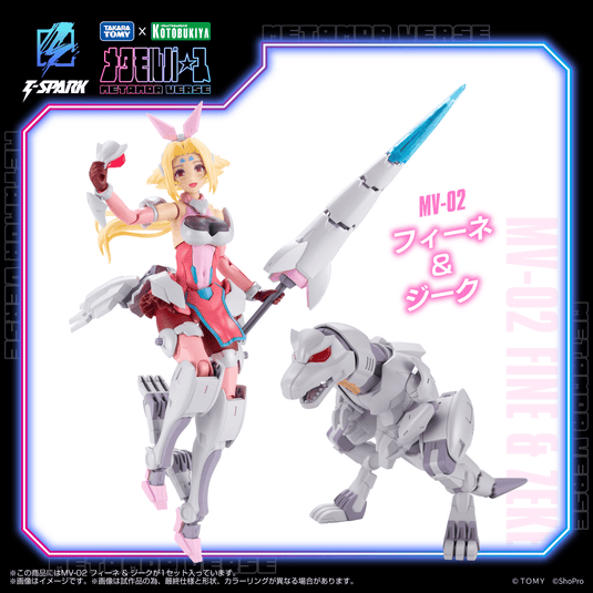 Kotobukiya - Metamor Verse - MV-02 Fine & Zeke