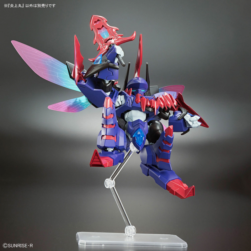 Load image into Gallery viewer, Bandai - Mashin Hero Wataru - Enjohmaru

