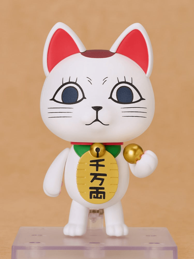 Load image into Gallery viewer, Nendoroid - Dandadan - Turbo Granny (Manekineko)
