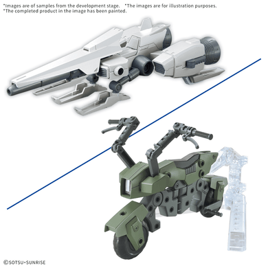 Bandai - Gundam Option Parts - Gunpla 20 (Ride-On Set)