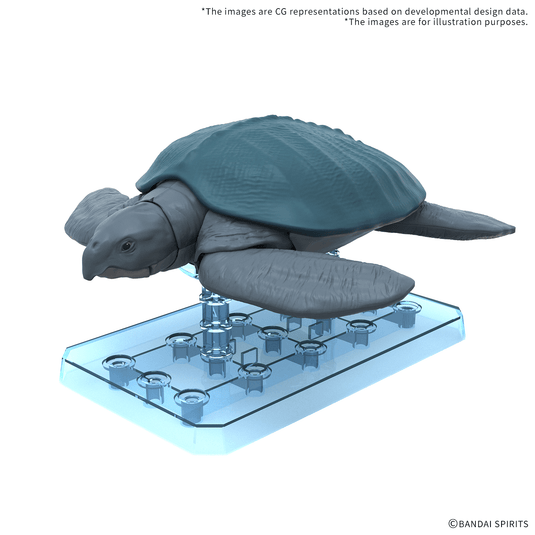 Bandai - Plannosaurus - Archelon