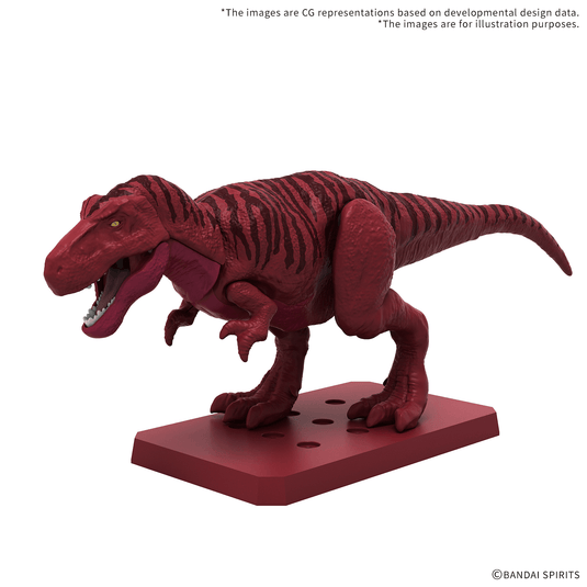 Bandai - Plannosaurus - Tyrannosaurus (Tropical Jungle Area Ver.)