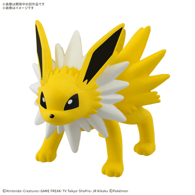 Bandai - Pokemon Model Kit Quick - 26 Jolteon