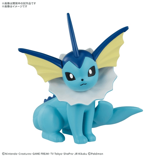Bandai - Pokemon Model Kit Quick - 27 Vaporeon