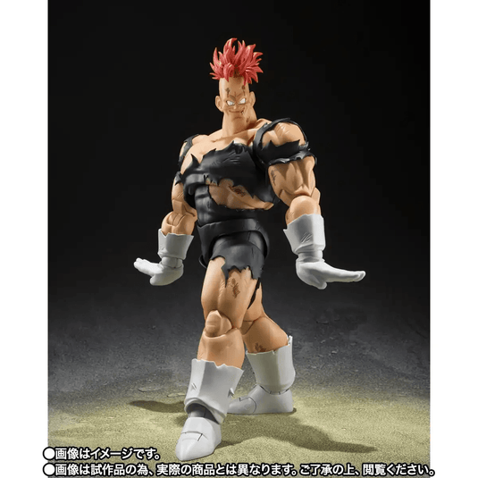 Bandai - S.H.Figuarts - Dragon Ball Z - Recoome (Exclusive)
