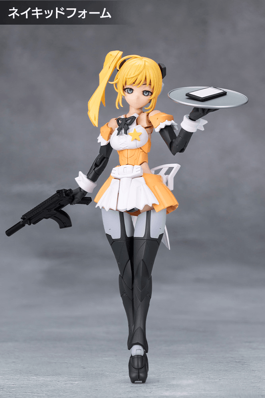 Kotobukiya - Megalomaria Unlimited Universe - Stars