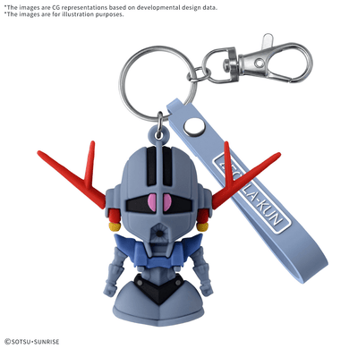 Bandai - 3D Rubber Mascot Keychain - Zeopla-Kun