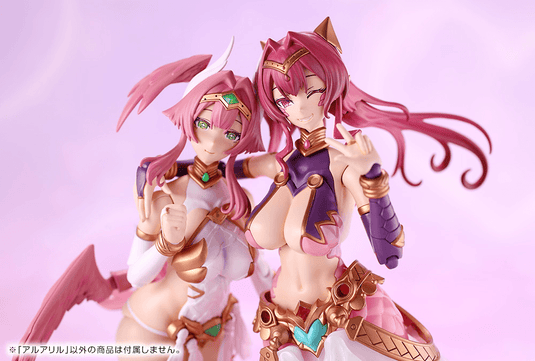 Kotobukiya - Arcanadea - Aruaril