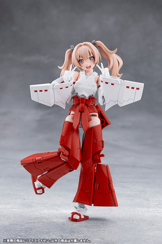 Kotobukiya - Megalomaria Unlimited Universe - Eis Eizen
