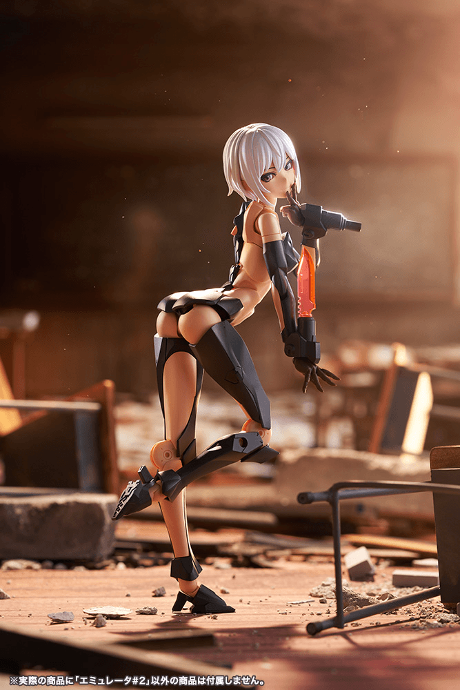 Load image into Gallery viewer, Kotobukiya - Megalomaria Unlimited Universe - Emulator #2
