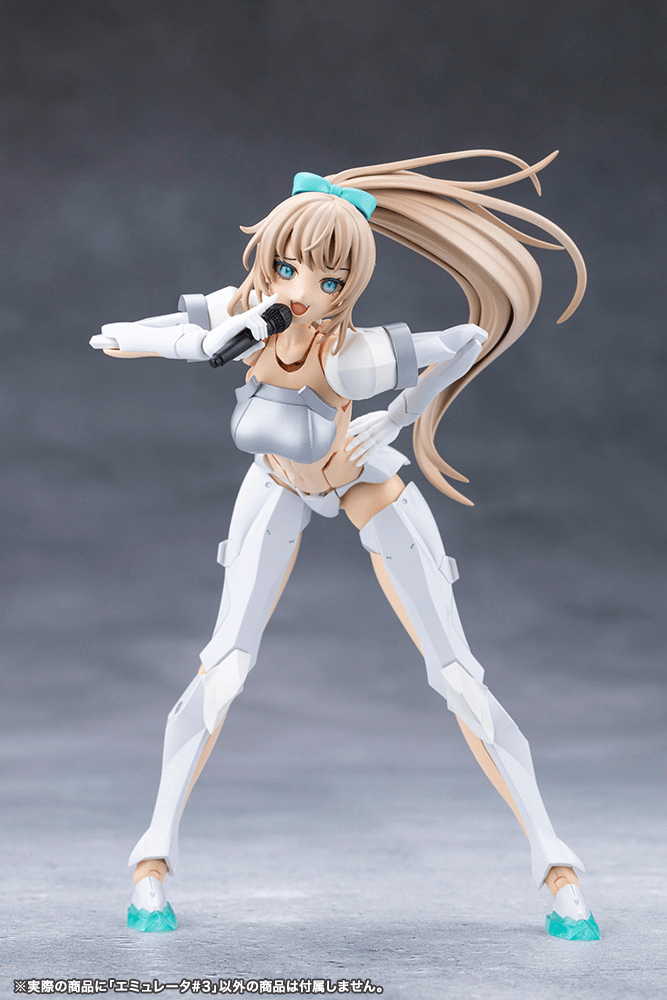 Load image into Gallery viewer, Kotobukiya - Megalomaria Unlimited Universe - Emulator #3
